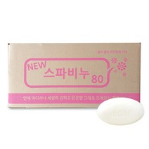 유림코리아 뉴스파비누 130g 80개입 업소용 대용량 호텔 모텔 목욕탕 사우나, 1박스