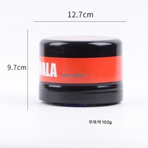 넥워머 케이스 커트 이발 미용실 이발소 목보호대 일회용 빨판 목케이스 플라스틱, 블랙, 1개