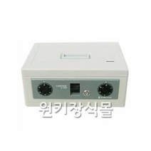 금고 C-302 C-305 슬라이딩 카운터 가정용 사무용금고, 선택04_NC-350H(2단)