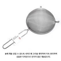 대풍BakeryShop 손잡이 분당체(지름25cm) 고리분당체, 1개