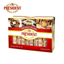 보라티알 프레지덩 미니무염버터 (10g*20개입)