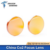 레이저 절단기 용 원래 2pcs co2 초점 렌즈 pvd znse dia.121819.0520mm, 20mm, 63.5mm