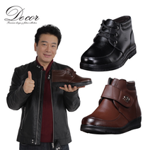 2022 최신상 방한부츠 디콜 매직쿠션 방한화 겨울신발 보온신발