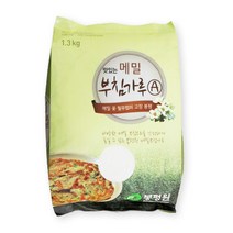 강원도 봉평 맛있는 메밀부침가루 국산메밀가루 50% 함유 1.3kg 뻐꾸기삼촌