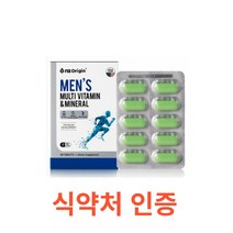 엔젯오리진 맨즈 멀티비타민&미네랄 60정 고농축 멀티 면역 비타민 남자 남성 종합 영양제 항산화 수험생 청소년 고등학생 20대 30대 40대 50대 60대 미국 vitamin, 60캡슐X4개