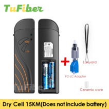 광섬유 15Km 레드 레이저 펜 비주얼 오류 로케이터 FTTH 테스트 VFL USB 충전 LED 조명, [03] Dry Cell and FC-LC