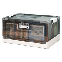 Mainna 46L 23L 다용도 대용량 투명 플라스틱 리빙박스 접이식 폴더형 수납함, 큰 사이즈-46L, 투명 갈색, 화이트