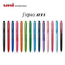 미쯔비시 유니볼 시그노 RT1 노크방식 볼펜 0.28 0.38 0.5mm, 0.28mm 블루블랙(64)