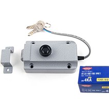 현관문 철문 대문 출입문 전기 자동 개폐기 미닫이용 현관잠금, l눌러서구매하기ㅣ:l이거로고를게요l