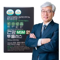재밌어서 밤새 읽는 한국사 이야기 4, 더숲, 공명진, 김태규, 윤경수