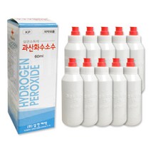 삼현 과산화수소수 60ml 10병 /에탄올/청솔/소독/알콜, 상세페이지 참조