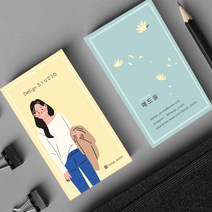 캐리커쳐 일러스트 캐릭터명함 디자인 독특한명함 명함제작업체 개인명함 500매 4종, HY-00054 Sample2, (코팅)양면명함500매, 카카오톡