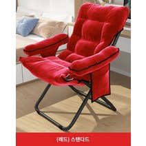 가죽소파 1인 3인 4인 모던 거실 패브릭 2인 게으른 소파 백 의자 학생 기숙사 컴퓨터 의자 가족 침실 싱글 -개인 소파 발코니 캐주얼 의자, W