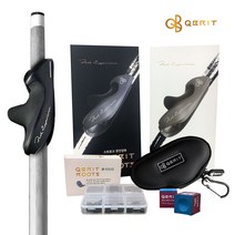 당구용품 큐브릿 4종세트 할인판매 (큐 흔들림방지 브릿지교정기)