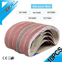 10PC 연마 샌딩 벨트 453 15 샌더 벨트 샌더 어태치먼트 그라인더 폴리 셔 전동 공구 액세서리 우드 소프트 메탈 폴리싱, 그릿 60-10PCS, 453X15mm