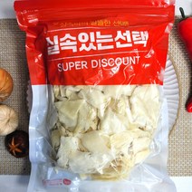 진미채파지 1kg 넓적한 백진미 백진미채 일미 버터구이 오징어 버터, 백미채파지 1kg (백파)