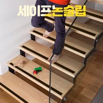 국산 논슬립 테이프 패드 계단 미끄럼방지 30M 1롤, 그레이, 1개
