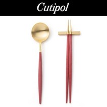 큐티폴 고아 레드골드 한식 2종 1인세트, 단품없음, 선택완료