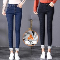 더블엠 베이직 스판 기모 청바지 여성 겨울 밍크 기모 편안한 슬림핏 청바지 데님팬츠