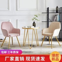 엔틱 미니 화장대 겸 책상 의자 북유럽 의자망 레드 색상의자 식사가용 레스토랑 등받이 현, 03 호색 검정 다리 융단