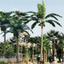 야자수 나무 코코넛 시뮬레이션 트리 제주도 컨셉 2M, 옥외 2미터