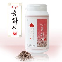 홍 가 원( L1) 홍가원 홍화씨 환 씨유 올리고당 리놀렌산 오메가 볶음환 홍아씨, 1개, 220g