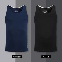 마라톤 싱글렛 티셔츠 나시 기능성 상의 민소매 퀵드라이 헬스 트레이닝 러닝복 티셔츠 스포츠