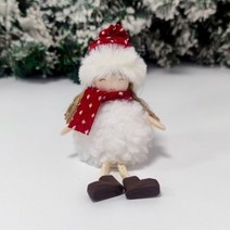 크리스마스 사슴 루돌프 인형 펜던트 흰색 봉제 천사 눈인 가방 케이스 파우치 키 트리 장식 아버지 용품, 2pcs, girl