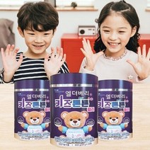 아기 멀티비타민 영양제 젤리 어린이 유아 씹어먹는 종합비타민 엘더베리 키즈튼튼