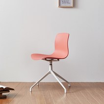 AND 메르시 회전 의자 BS7001, 로즈