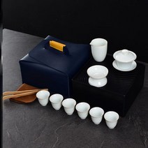 여행 다도 캠핑 세트 중국찻잔 휴대용 보이차 전통차 다구 고급형 다판 차, P70-양지옥연청자(뚜껑)패션