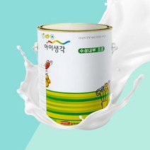아이생각 수성 무광 페인트 4L, 마론그레이