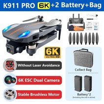 촬영용 드론 카메라 대형 입문용 초보용 농업용 dji k911 max drone 4k professional dual hd 5g wifi gps dron 360 장애물 회피, k911 프로 6k -2b