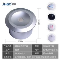 마그네틱 보안텍 도난택 제거 도난방지텍 택 제거기, 블루 잉크 버클 ( 불가) (초강력 18,000 마, 1개