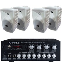 EMA-196STM 매장용 앰프스피커 카날스 (4체널 320W) TS스피커 (4개) /USB/MP3 체널별 음량조절 - STM, 앰프+4인치 스피커(TS-44) 4개, 화이트