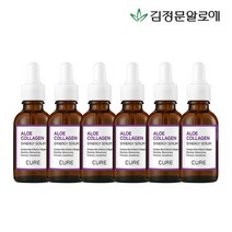 김정문알로에 큐어 콜라겐 세럼 6개