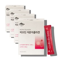 바이오틴 물에 타먹는 타서 마시는 저분자 콜라겐 비오틴 히알루론산 분말 가루 스틱 비오티 아미노산, 비오틴 저분자콜라겐  30포 x4박스