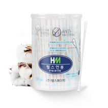 헬스메이트 고급 천연솜 순면 멸균 위생 일회용 면봉 위생용품, 200p, 원통형-유아용종이면봉