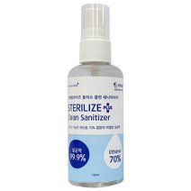 스프레이형 손소독제 100ml 살균99.9% 에탄올70% 의약외품 스테럴라이즈 에이티바이오제약