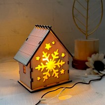 눈꽃 노란전구 크리스마스 무드등 만들기 diy 세트