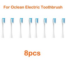 전동 칫솔 브러쉬 On-모든 칫솔용 교체 전동 헤드 X PRO / ir, 11 8PCS