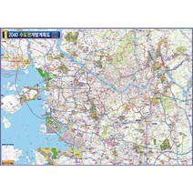 정맵 2040 수도권 개발계획도 수도권개발지도 수도권지도 경기도지도 코팅형 (소-중-대 선택가능), 중형150x110cm코팅형
