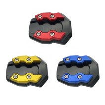 발통마켓 프리고 S 125 야마하 사이드스탠드클립 플레이트 안전, 범용스탠드클립(블루)