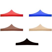 리브포어스 끈타입 천막 지붕만 야외 행사용 포장마차 옥상 테라스 자바라 그늘막 텐트 대형, 블랙