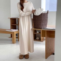 [당일발송] 심플 소프트 니트 롱원피스