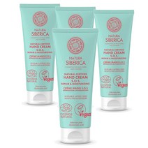네츄라 시베리카 Natura Siberica hand cream 리페어 & 모이스춰라이징 블루 핸드크림 75ml, 4팩
