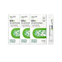 [면역유산균] 셀트리온 이너랩 면역7 포스트바이오틱스 3개월(22년9월까지)