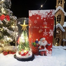 [ 크리스마스 트리 LED 무드등 ] 아르띠콜로 특별한 연말 선물 기념일 성탄절 축하 용품, 별산타