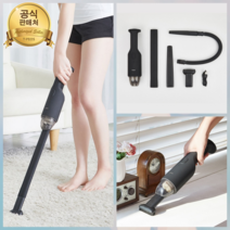 티피오스 디제로 D2 흡입력좋은 가벼운 무선 핸디 진공청소기 소형 원룸 자취방청소기 책상 데스크청소기 차량용청소기, 블랙