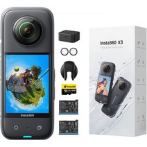 인스타360 X3 방수 액션 캠 카메라 배터리 키트, Battery Kit